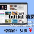 福彩3d太湖图库汇总