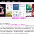 118图库彩图118库首页